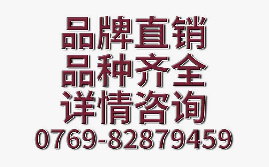 平面磨床、大水磨床_品種型號(hào)齊全