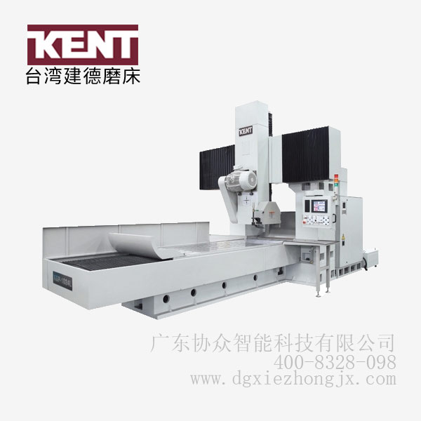臺(tái)灣建德磨床KGP-2580D_D系列導(dǎo)軌龍門磨床
