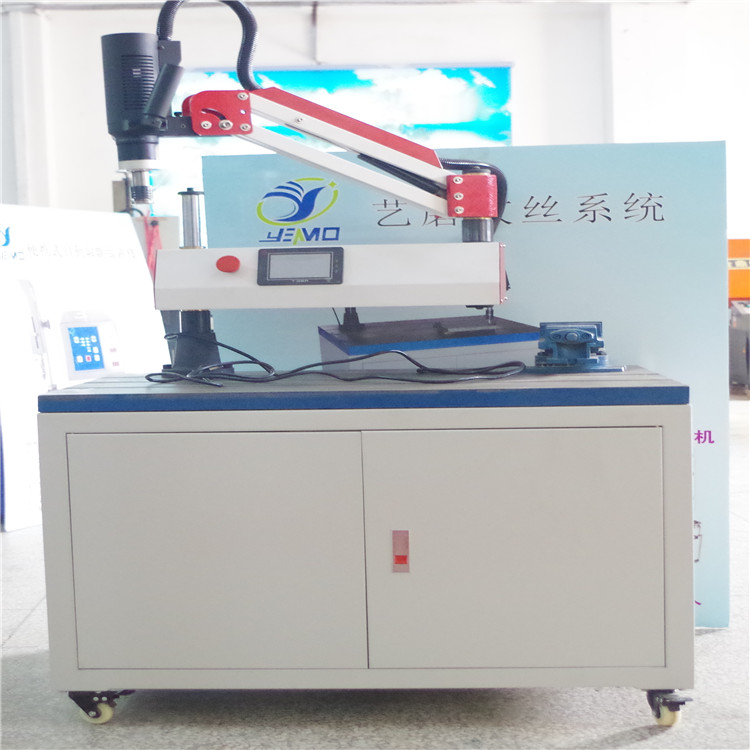  廣東協眾垂直攻絲機廠家直銷