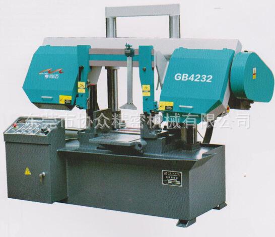 GB4232液壓帶鋸床 雙柱臥式金屬帶鋸床